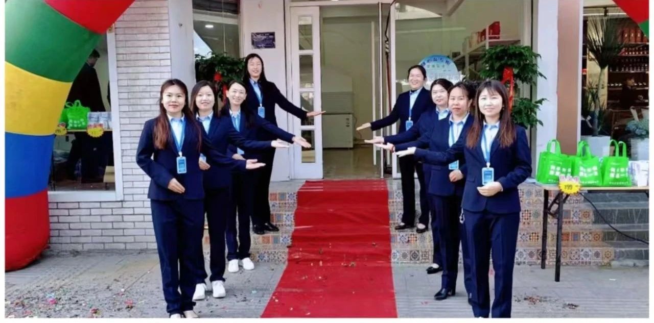 鄒城鹽業(yè)公司直營店正式開業(yè) 全品類鹽品服務(wù)市民生活3