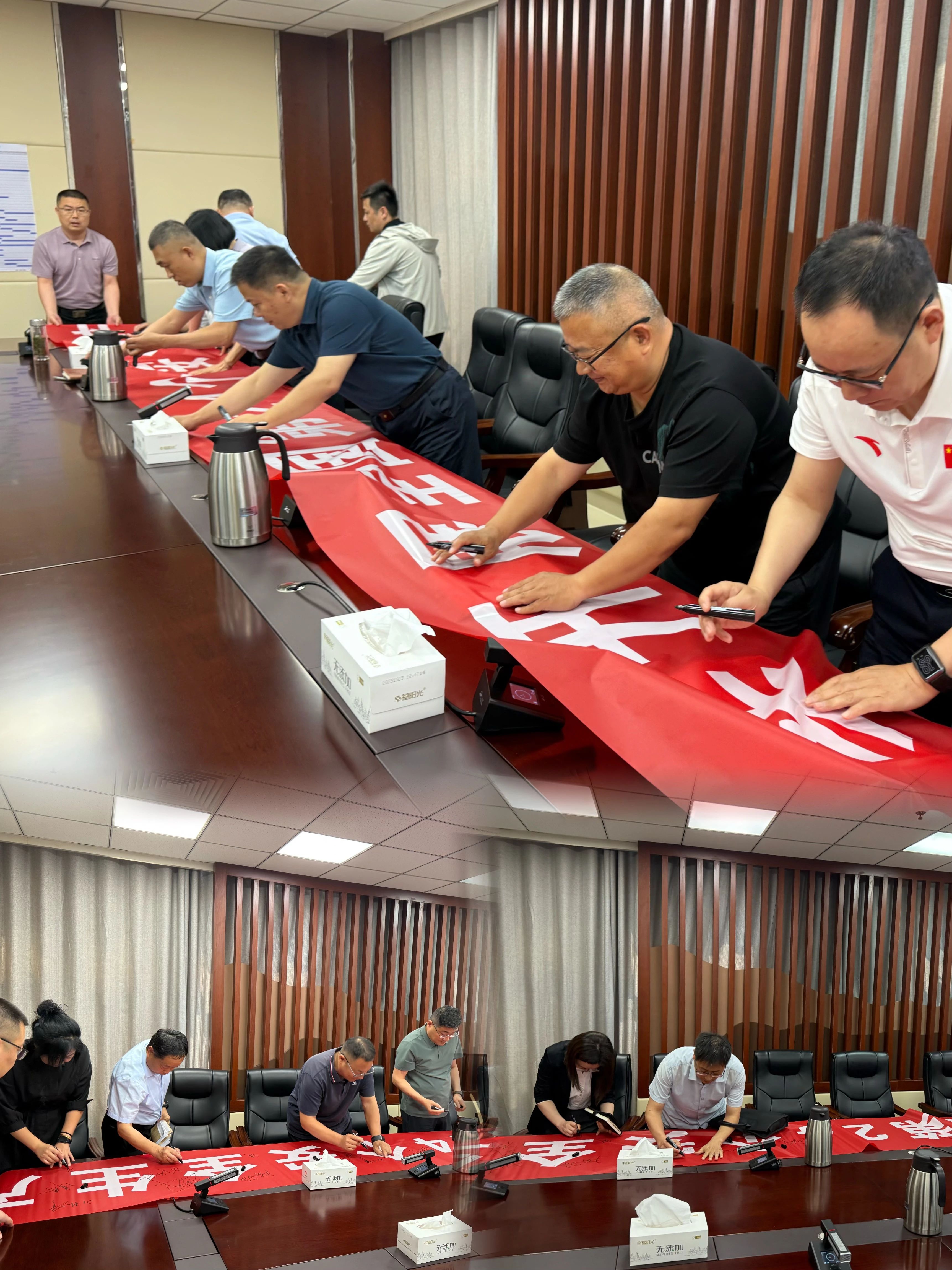 宏河集團召開2025年“安全生產(chǎn)月”動員暨六月安全辦公會3