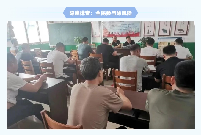 紅旗煤礦安全生產(chǎn)月紀(jì)實：人人講安全，個個會應(yīng)急，筑牢礦山安全防線9