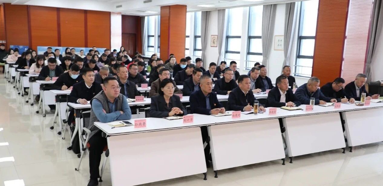 【學(xué)習(xí)貫徹黨的二十屆四中全會精神】學(xué)思踐悟聚合力 對標奮進謀新篇——鄒城市委宣講團到宏河集團宣講4