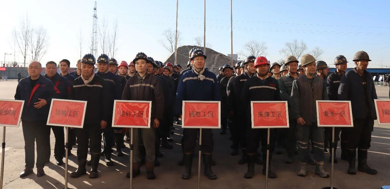 以練筑防 護航安全！——宏河集團開展生產(chǎn)安全事故綜合應急演練5
