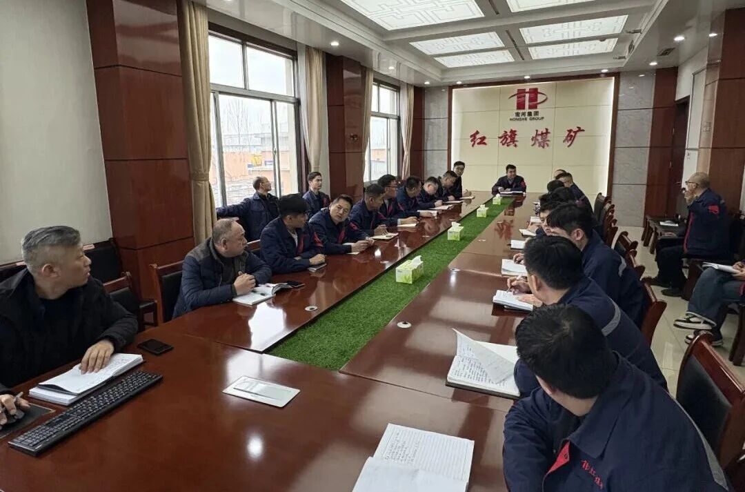 【紅旗煤礦】國(guó)家礦山安全監(jiān)察局山東局執(zhí)法三處到我礦開展第一季度執(zhí)法檢查1